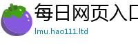 2025新澳门免费传真以王中王493333特马王中王